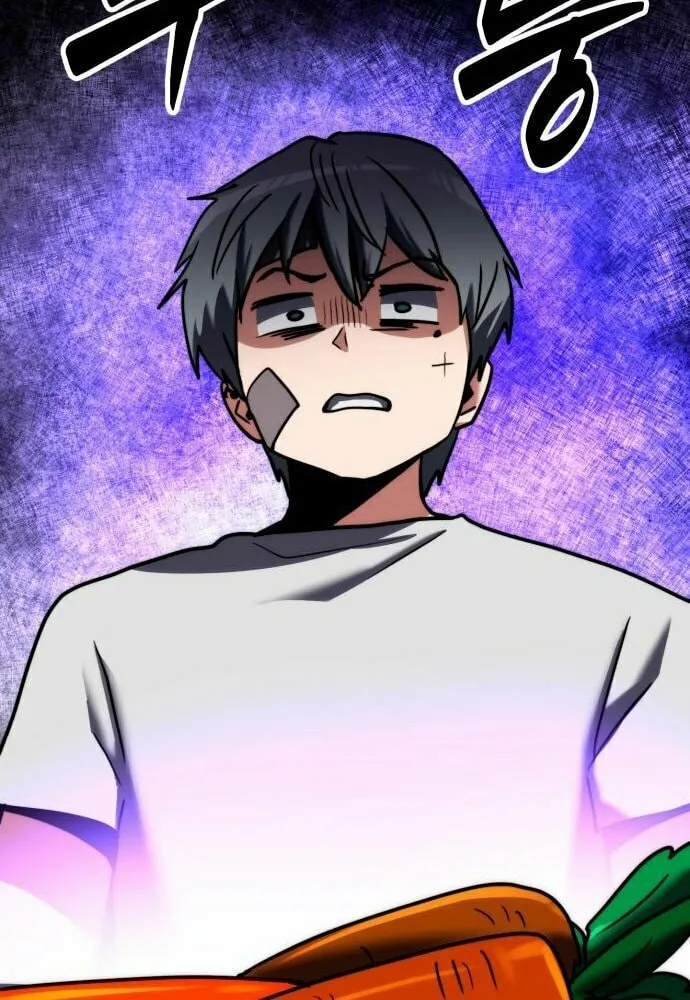 Read Defense Breaker chapter 14 image 76 on Lezhin