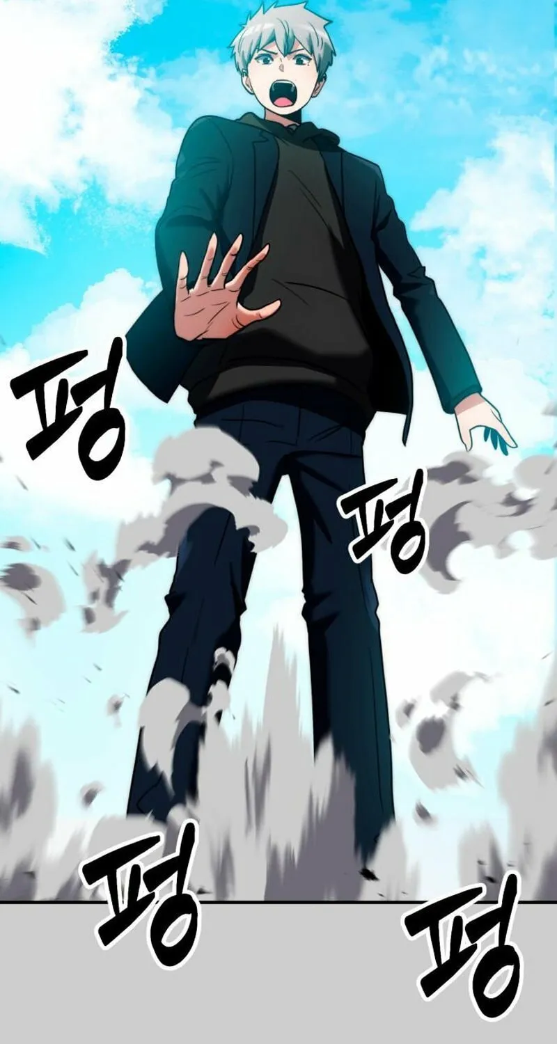 Read Defense Breaker chapter 15 image 27 on Lezhin