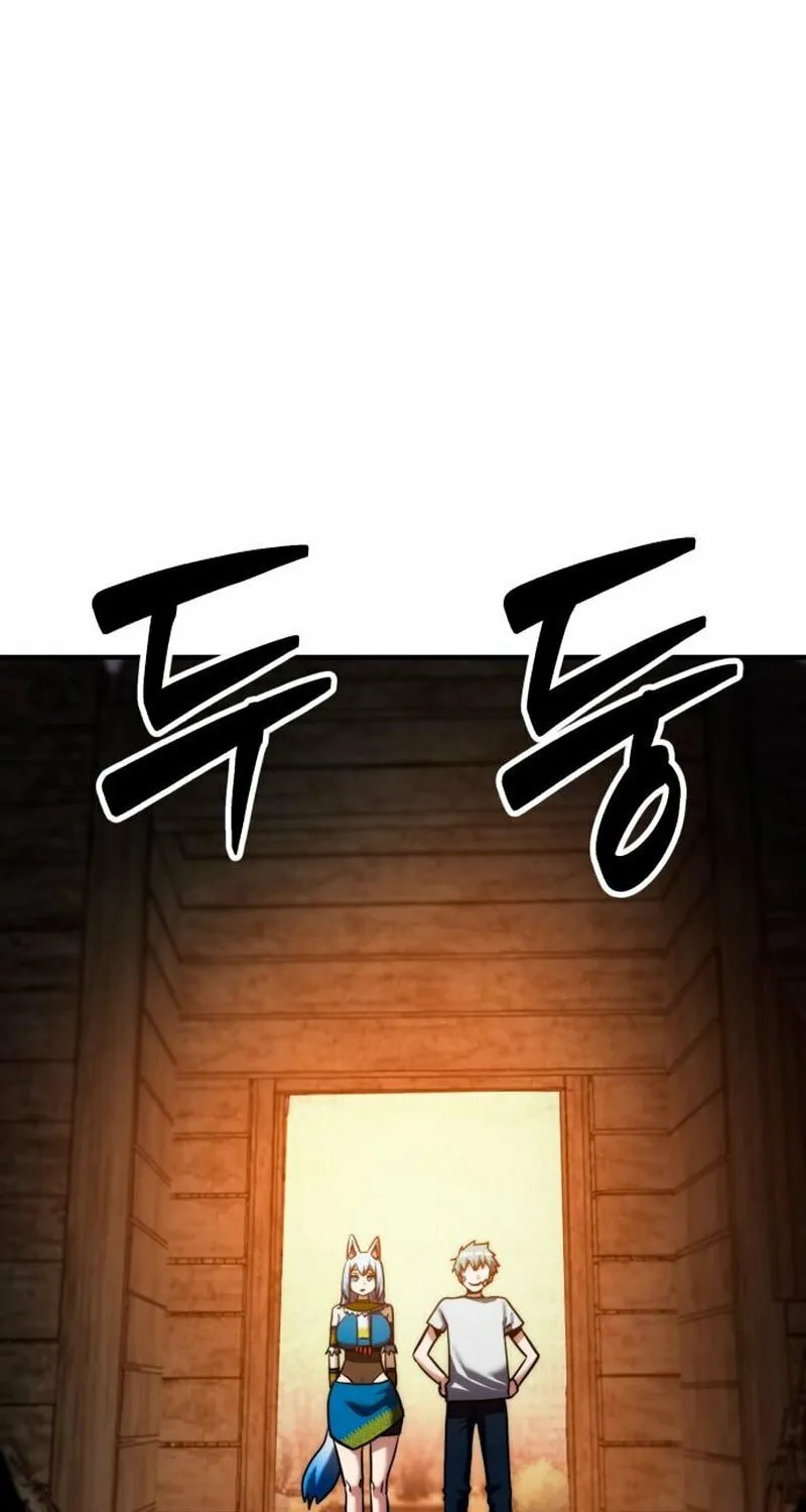 Read Defense Breaker chapter 15 image 31 on Lezhin