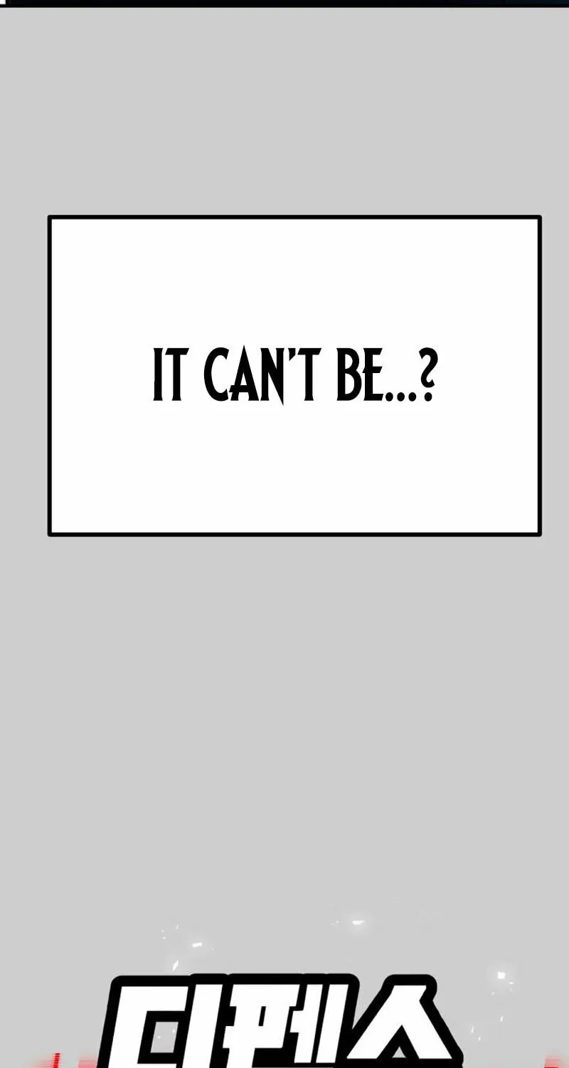 Read Defense Breaker chapter 15 image 5 on Lezhin