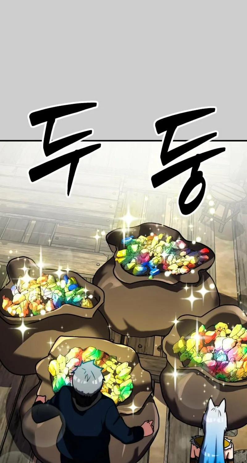 Read Defense Breaker chapter 15 image 7 on Lezhin