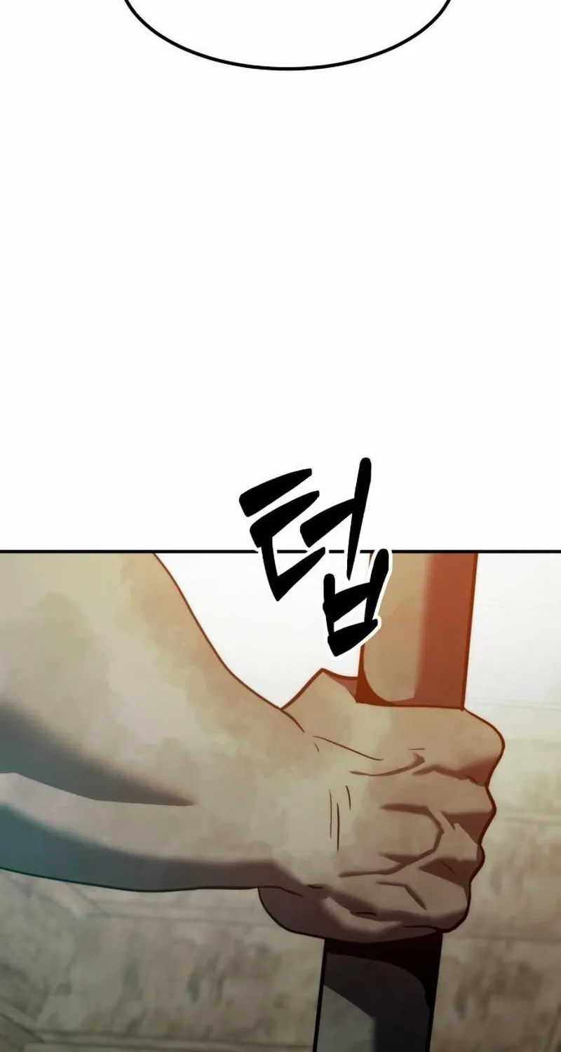 Read Defense Breaker chapter 15 image 76 on Lezhin