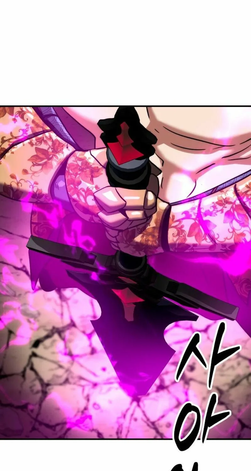 Read Defense Breaker chapter 15 image 99 on Lezhin