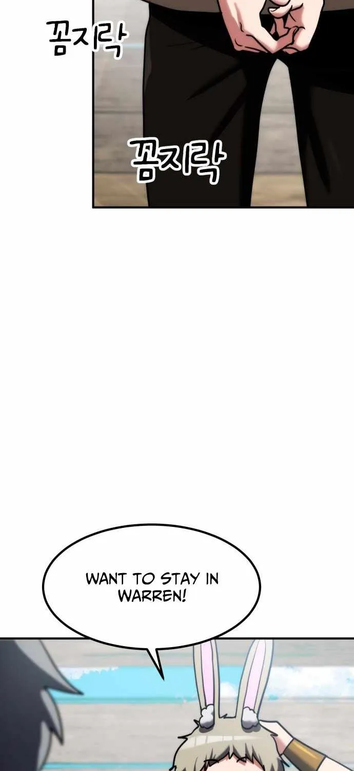 Read Defense Breaker chapter 16 image 20 on Lezhin