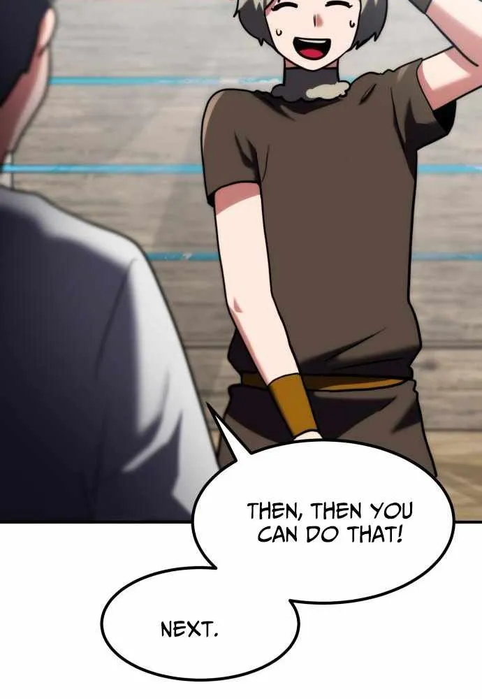 Read Defense Breaker chapter 16 image 21 on Lezhin