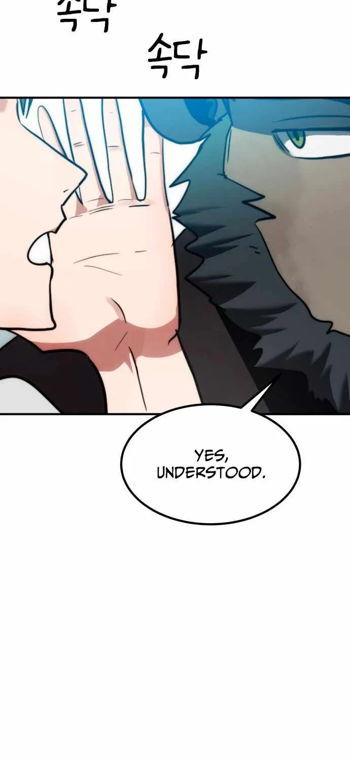 Read Defense Breaker chapter 16 image 25 on Lezhin