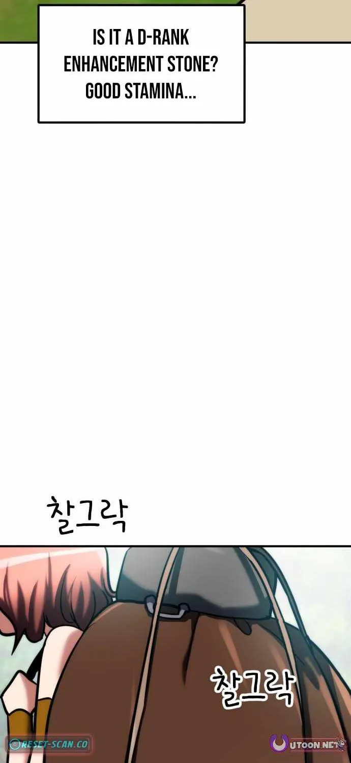 Read Defense Breaker chapter 16 image 83 on Lezhin
