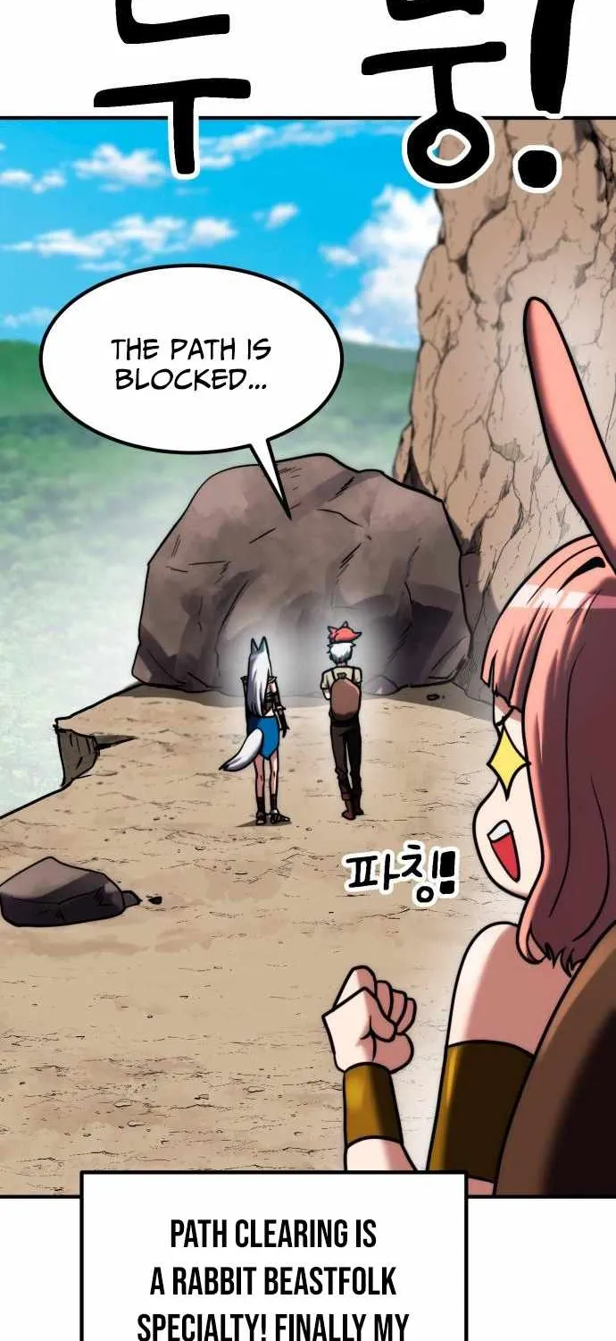 Read Defense Breaker chapter 16 image 95 on Lezhin