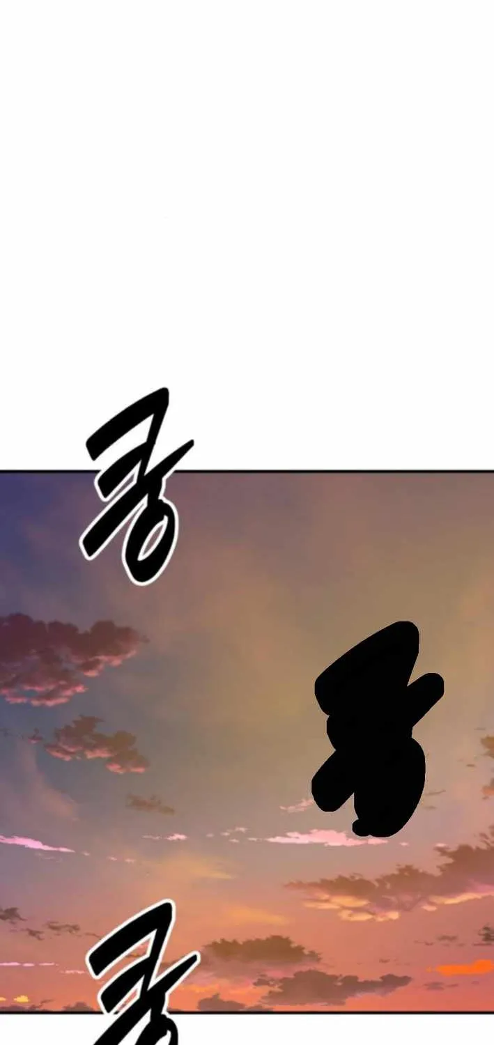 Read Defense Breaker chapter 17 image 100 on Lezhin