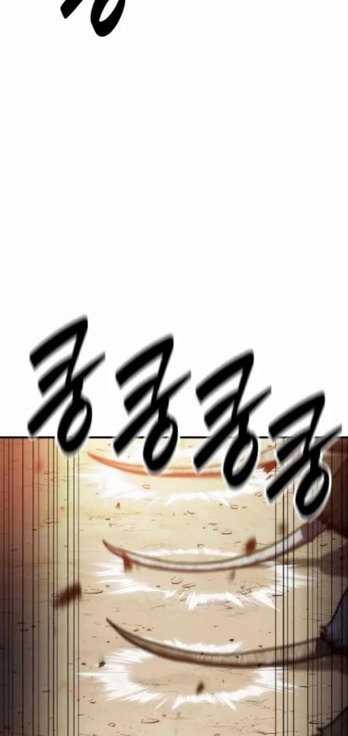 Read Defense Breaker chapter 17 image 101 on Lezhin