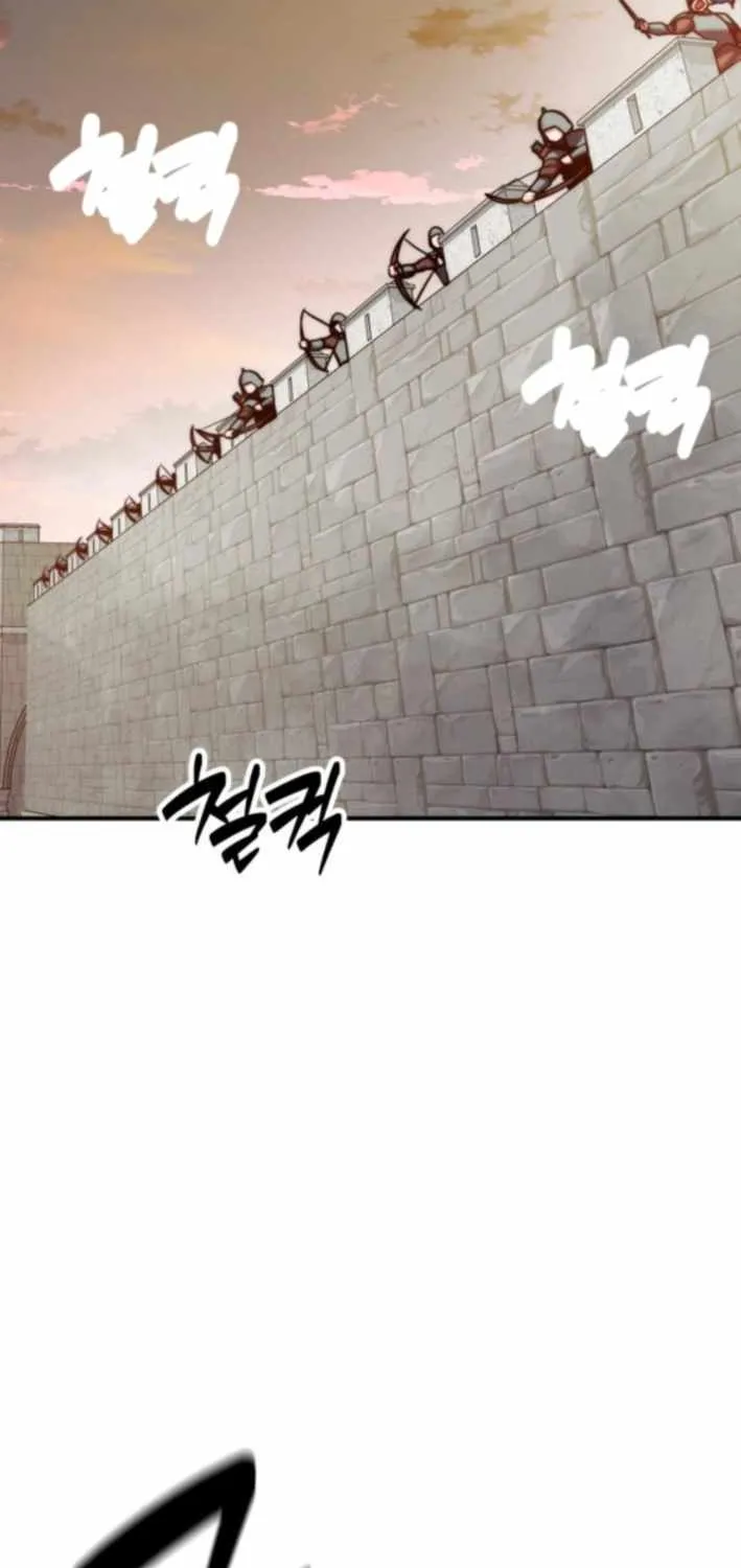 Read Defense Breaker chapter 17 image 108 on Lezhin