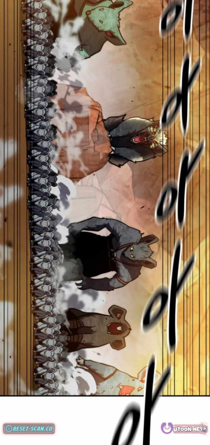 Read Defense Breaker chapter 17 image 113 on Lezhin