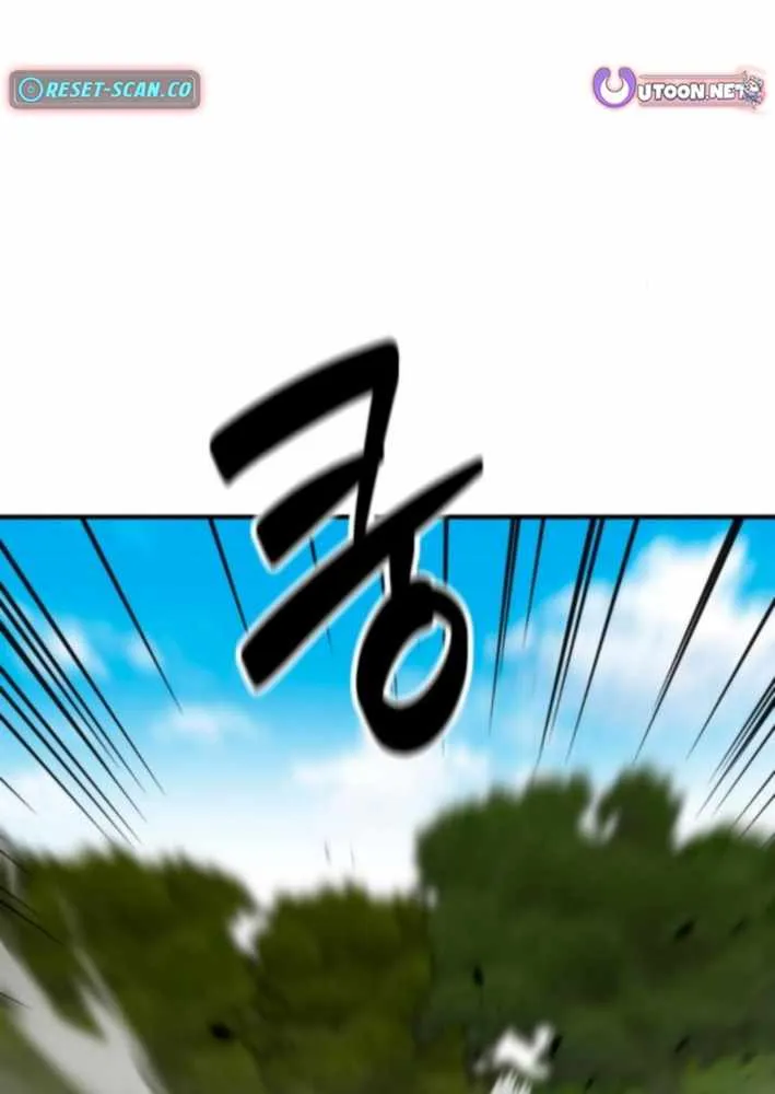 Read Defense Breaker chapter 17 image 49 on Lezhin