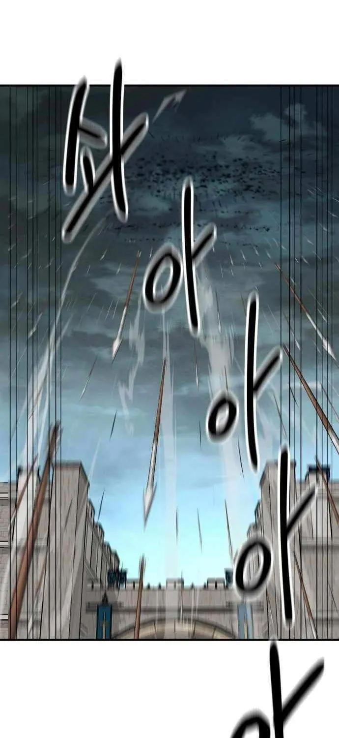 Read Defense Breaker chapter 18 image 18 on Lezhin