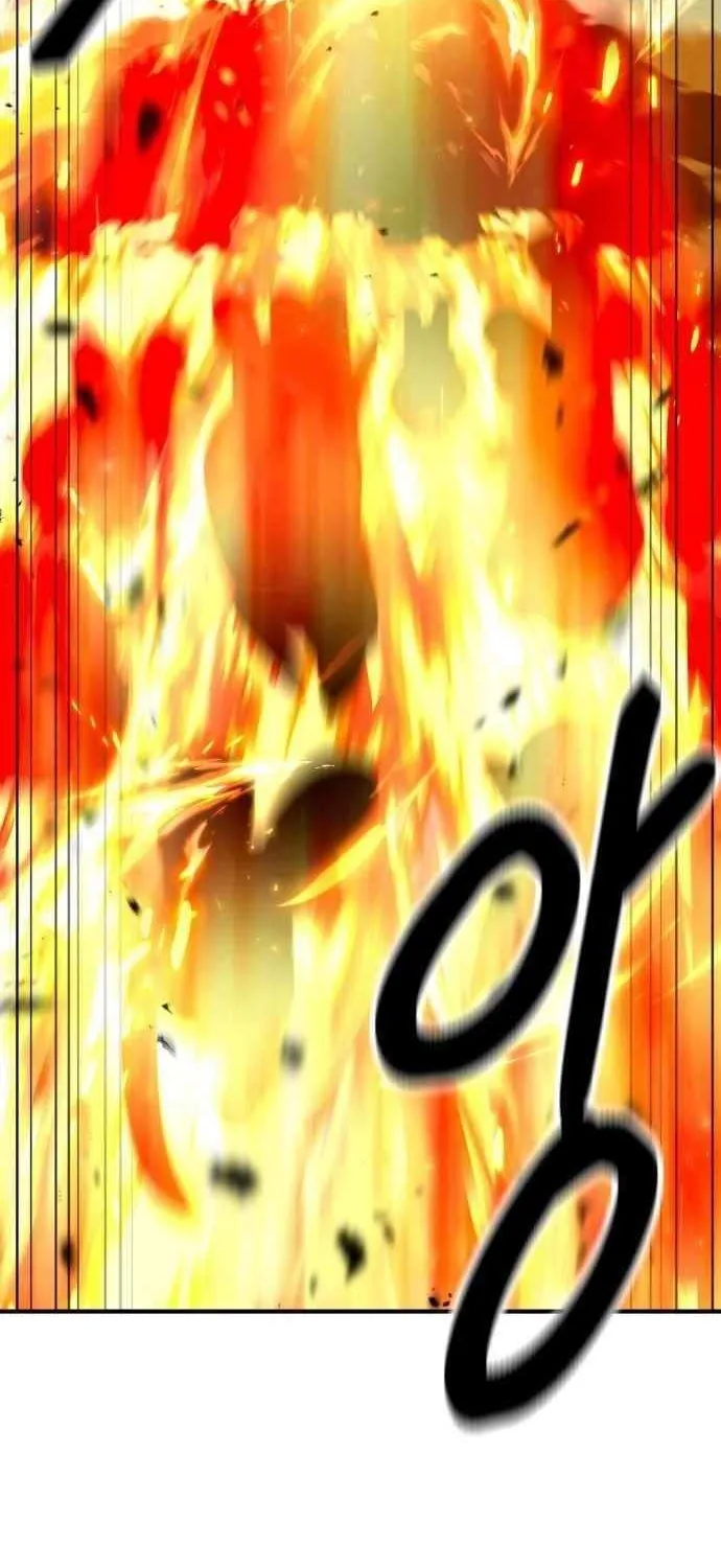 Read Defense Breaker chapter 18 image 25 on Lezhin