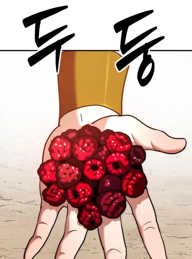 Read Defense Breaker chapter 19 image 117 on Lezhin