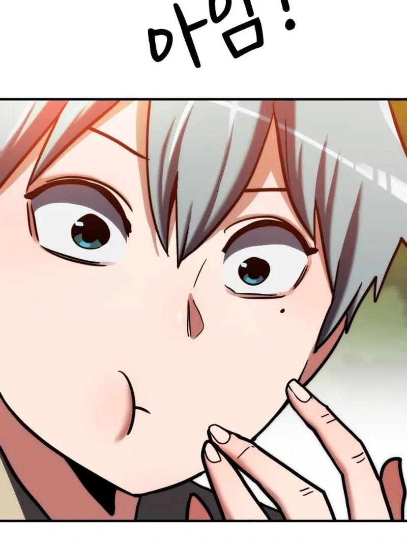 Read Defense Breaker chapter 19 image 119 on Lezhin