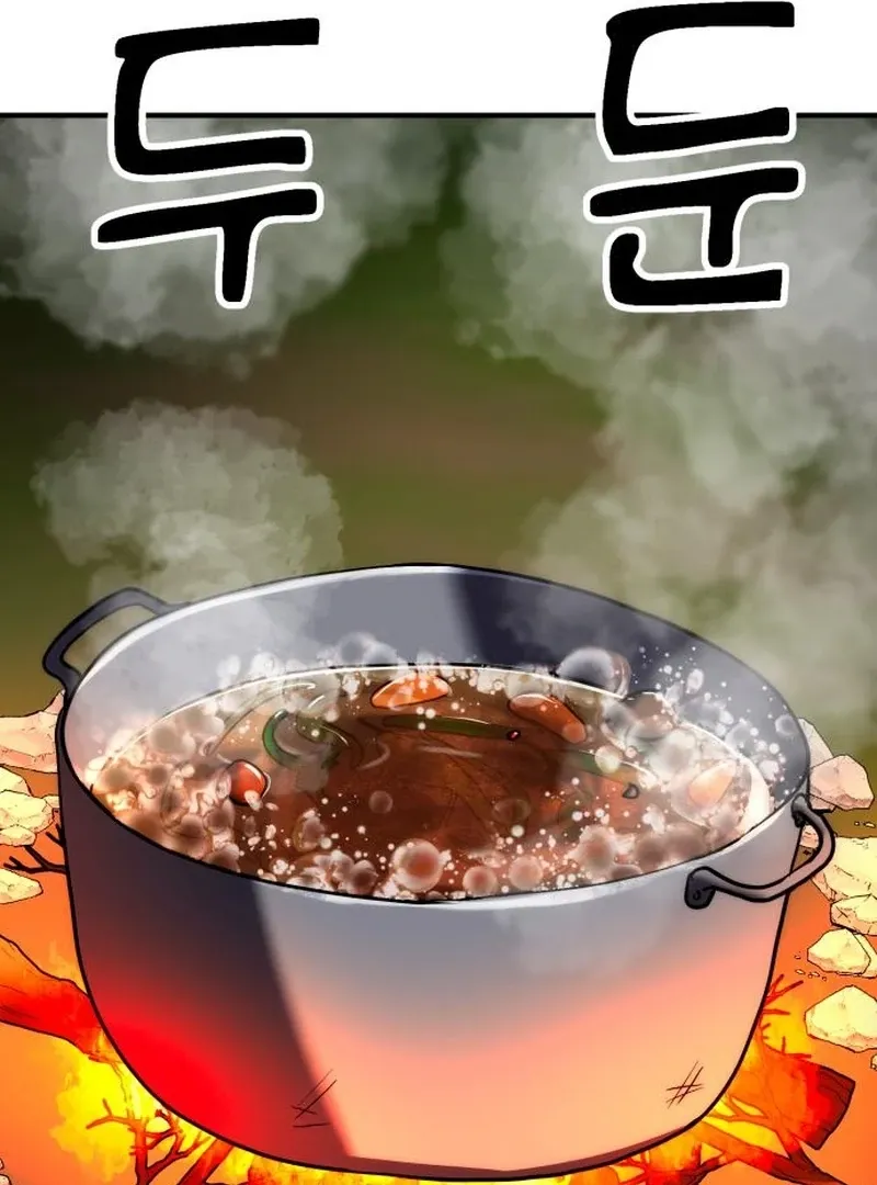 Read Defense Breaker chapter 19 image 133 on Lezhin
