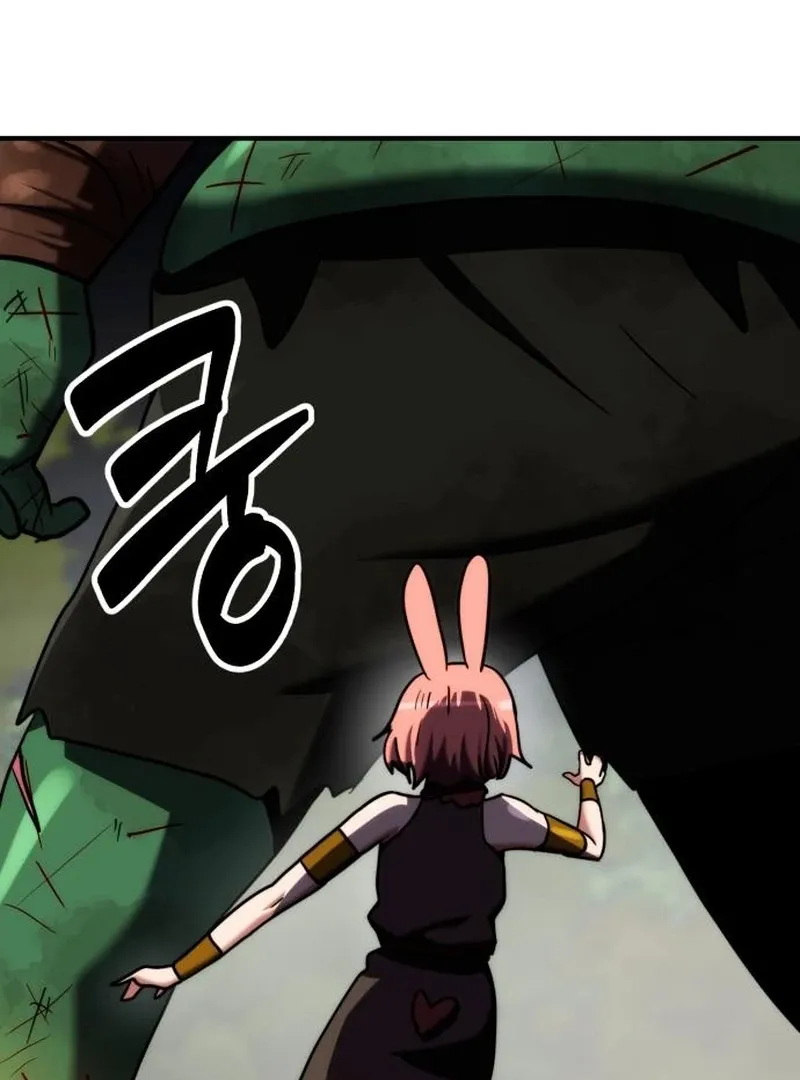 Read Defense Breaker chapter 19 image 162 on Lezhin
