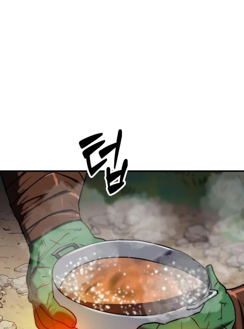 Read Defense Breaker chapter 19 image 166 on Lezhin