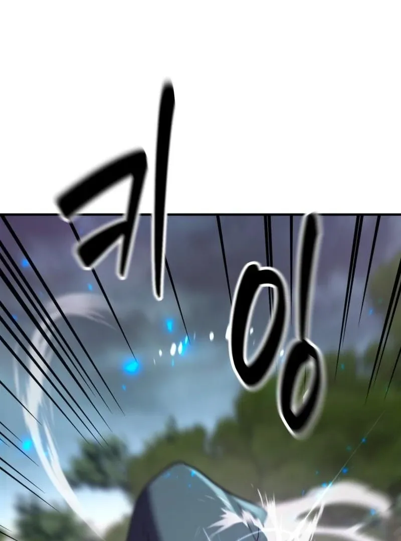 Read Defense Breaker chapter 19 image 188 on Lezhin