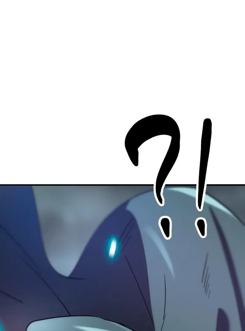 Read Defense Breaker chapter 19 image 195 on Lezhin
