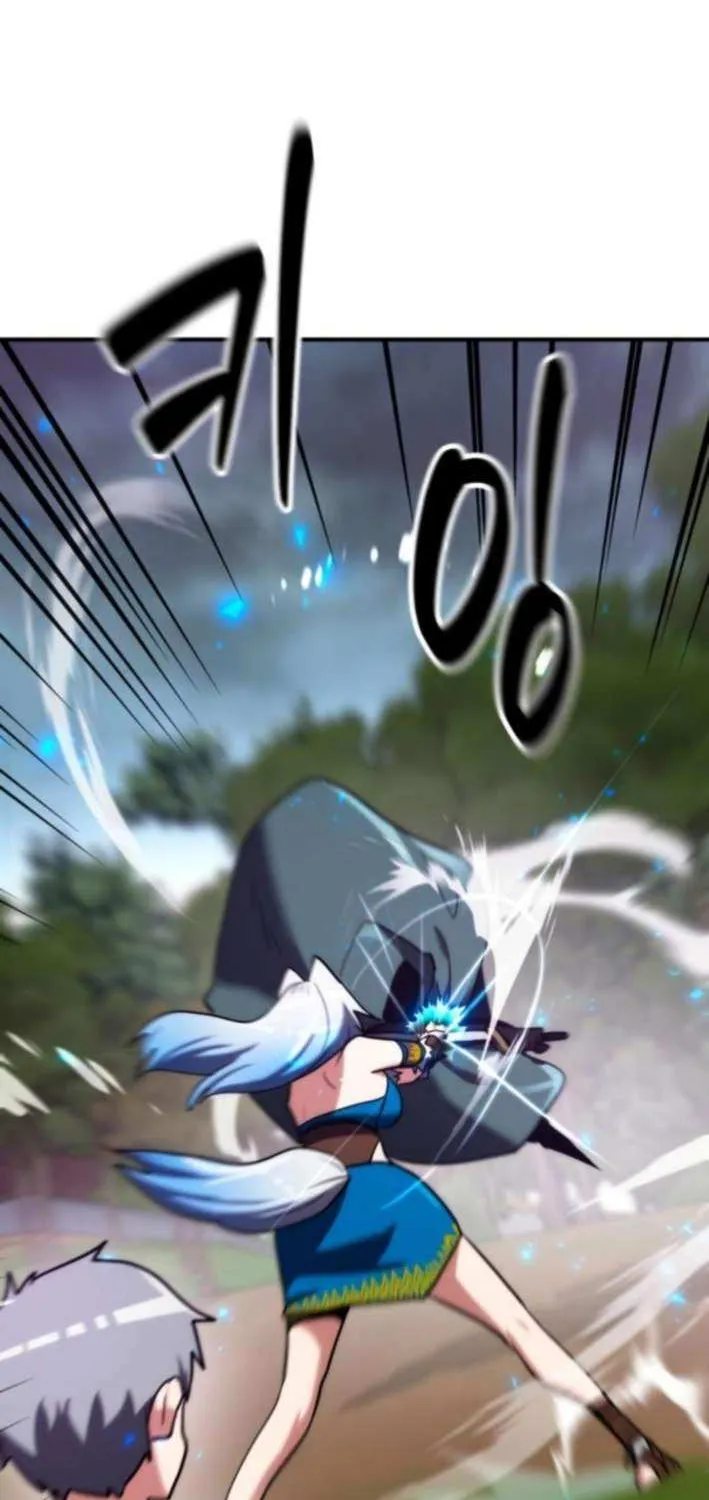 Read Defense Breaker chapter 20 image 1 on Lezhin