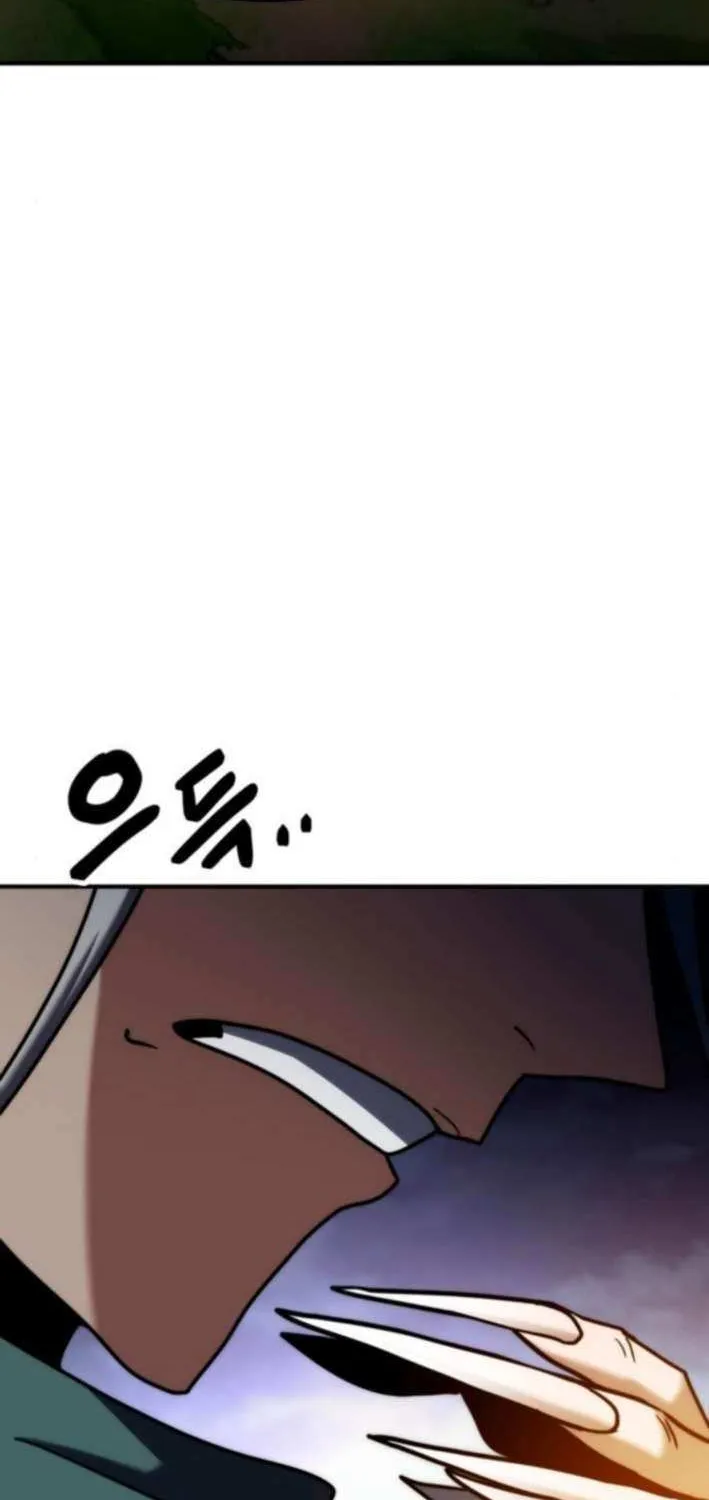 Read Defense Breaker chapter 20 image 101 on Lezhin