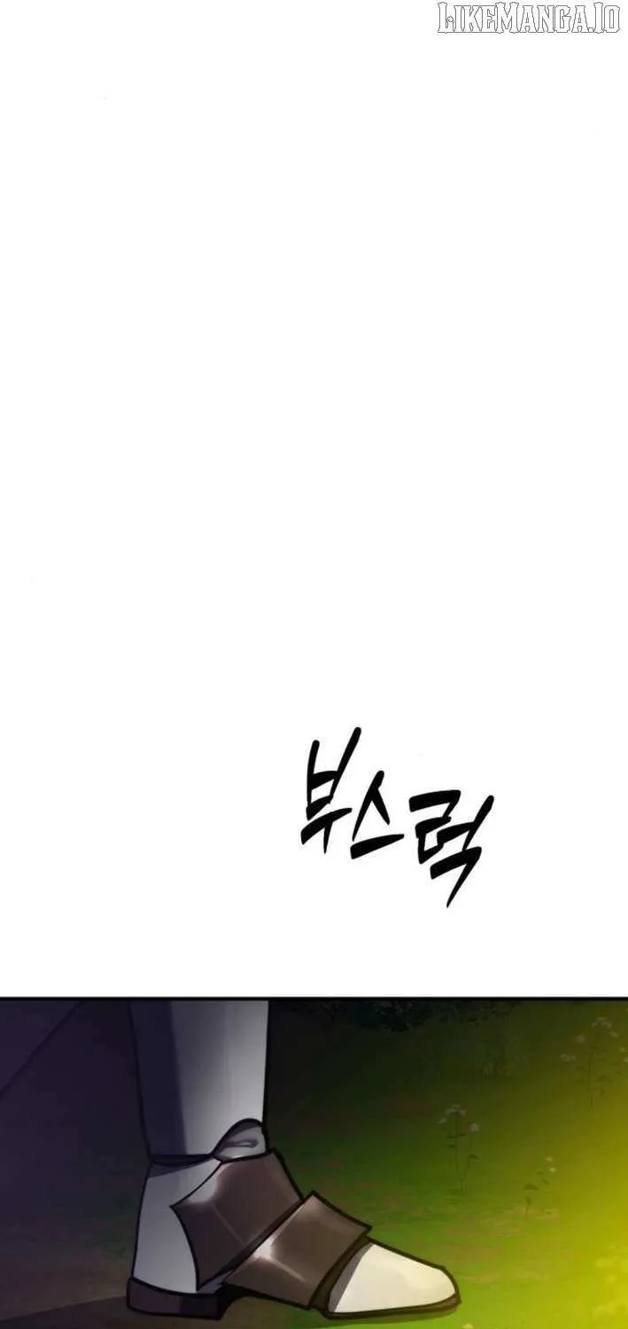 Read Defense Breaker chapter 20 image 112 on Lezhin