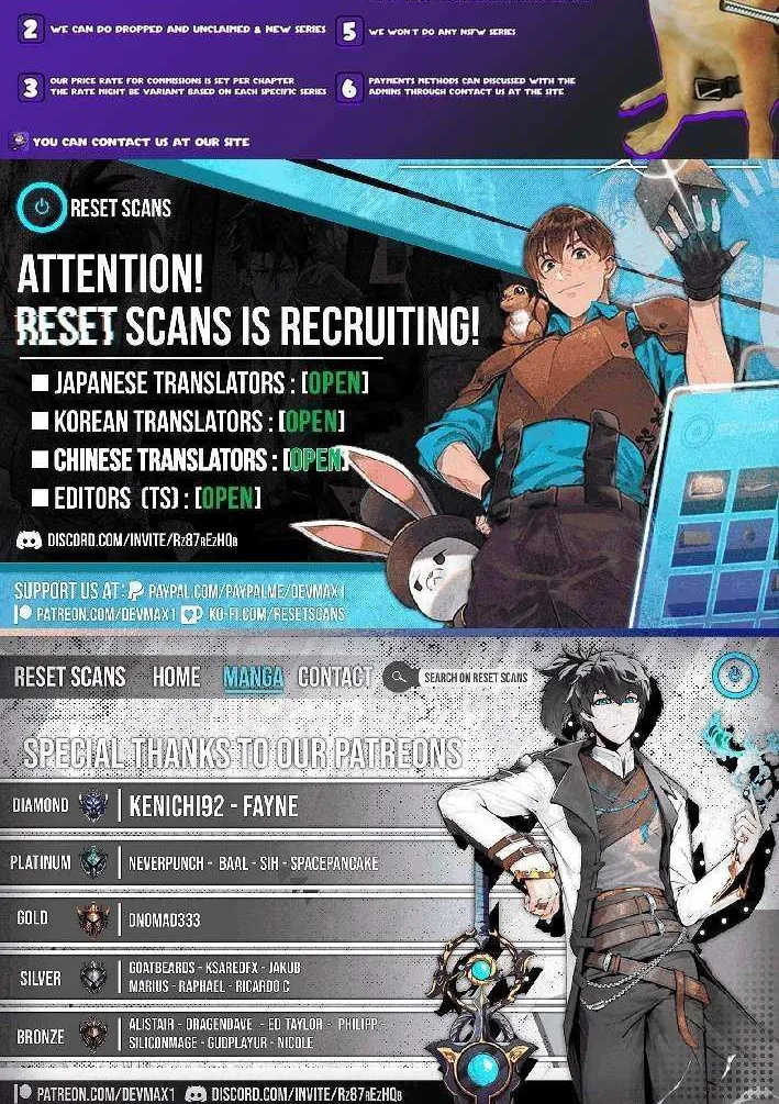 Read Defense Breaker chapter 20 image 120 on Lezhin