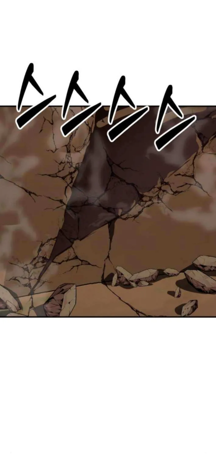 Read Defense Breaker chapter 20 image 36 on Lezhin