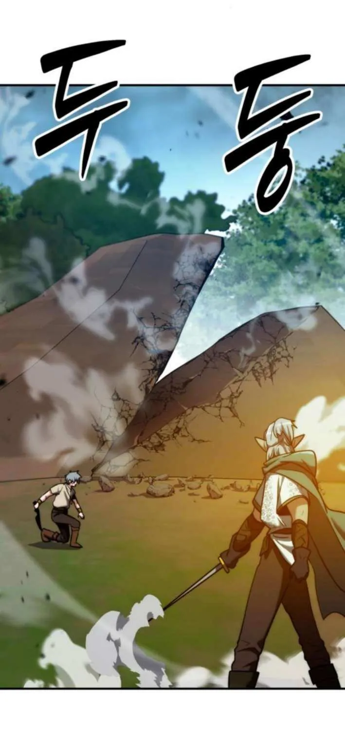 Read Defense Breaker chapter 20 image 37 on Lezhin