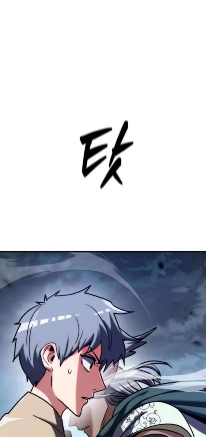 Read Defense Breaker chapter 20 image 68 on Lezhin
