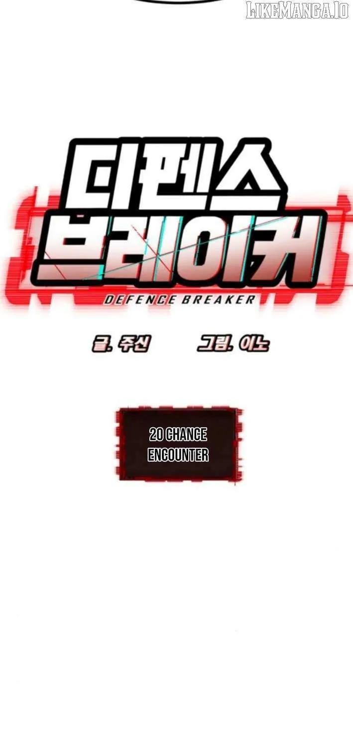 Read Defense Breaker chapter 20 image 7 on Lezhin