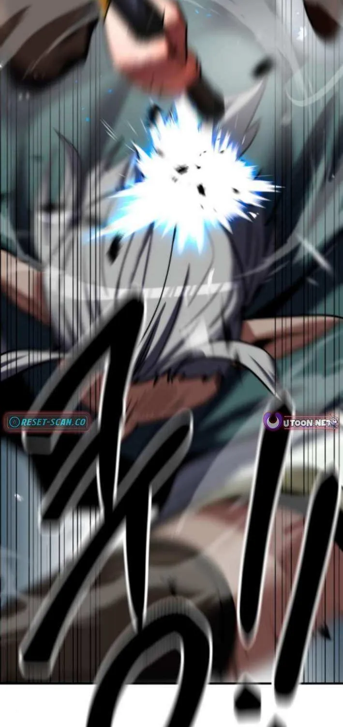 Read Defense Breaker chapter 20 image 80 on Lezhin