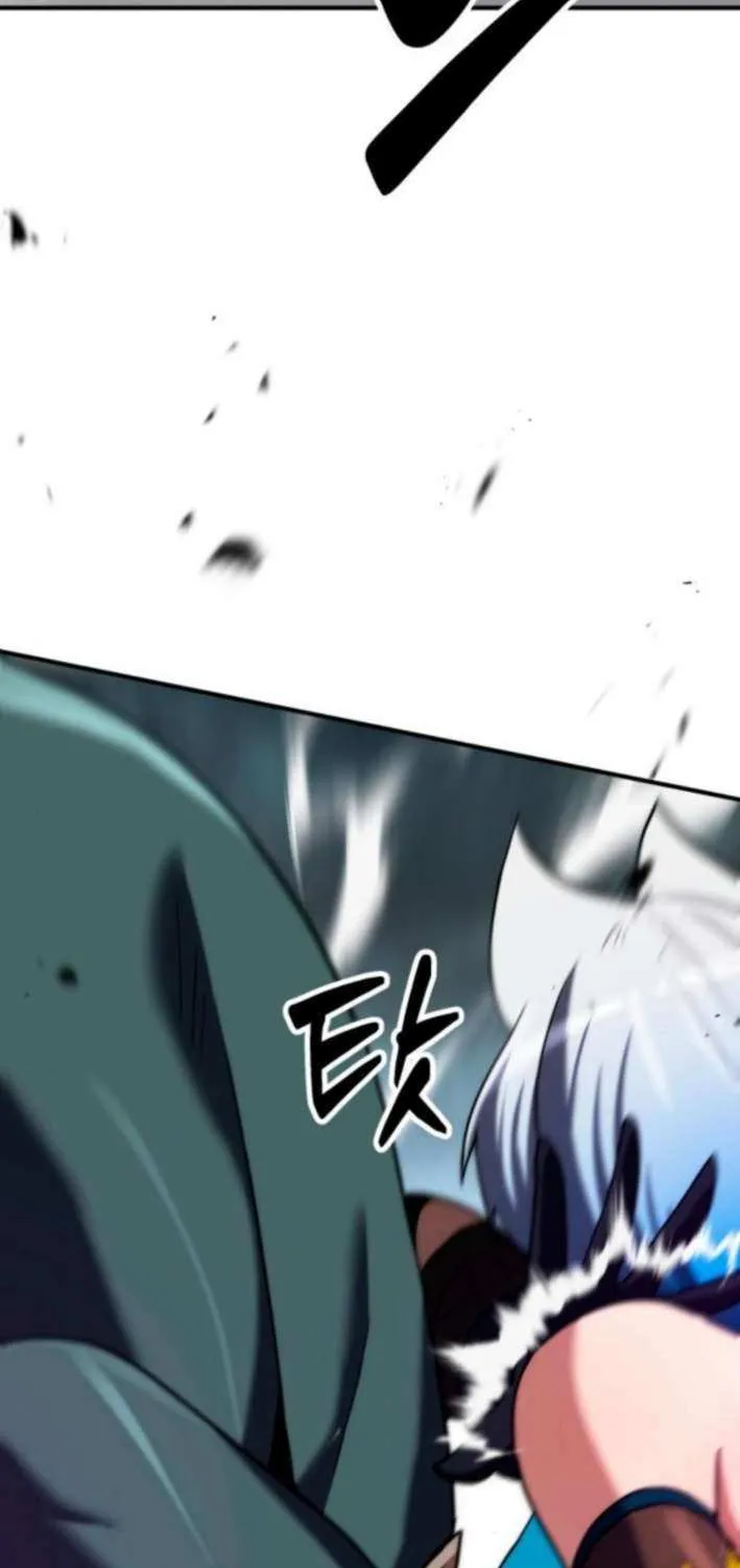 Read Defense Breaker chapter 20 image 9 on Lezhin