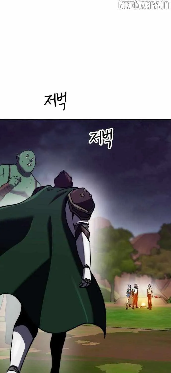 Read Defense Breaker chapter 21 image 15 on Lezhin