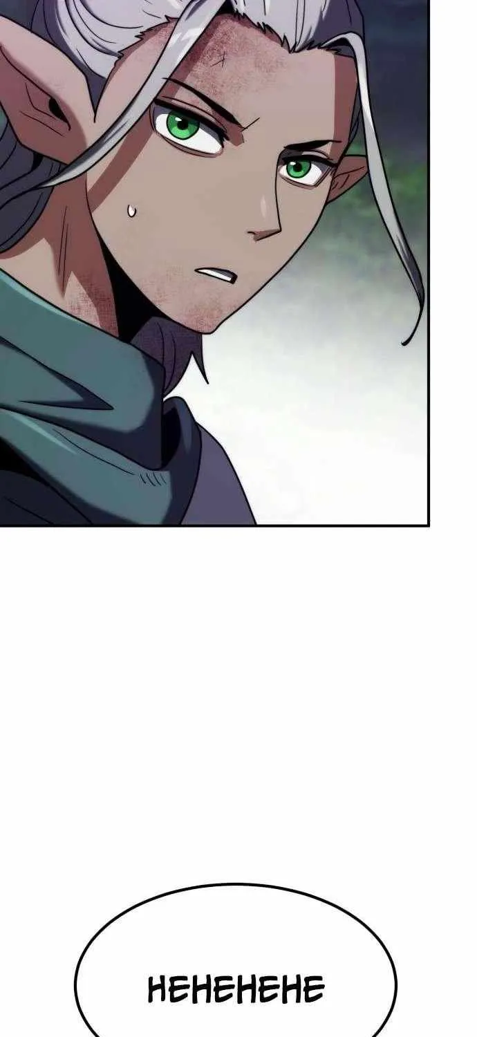 Read Defense Breaker chapter 21 image 31 on Lezhin