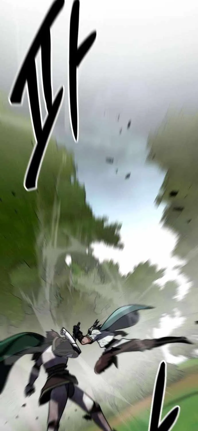 Read Defense Breaker chapter 21 image 45 on Lezhin