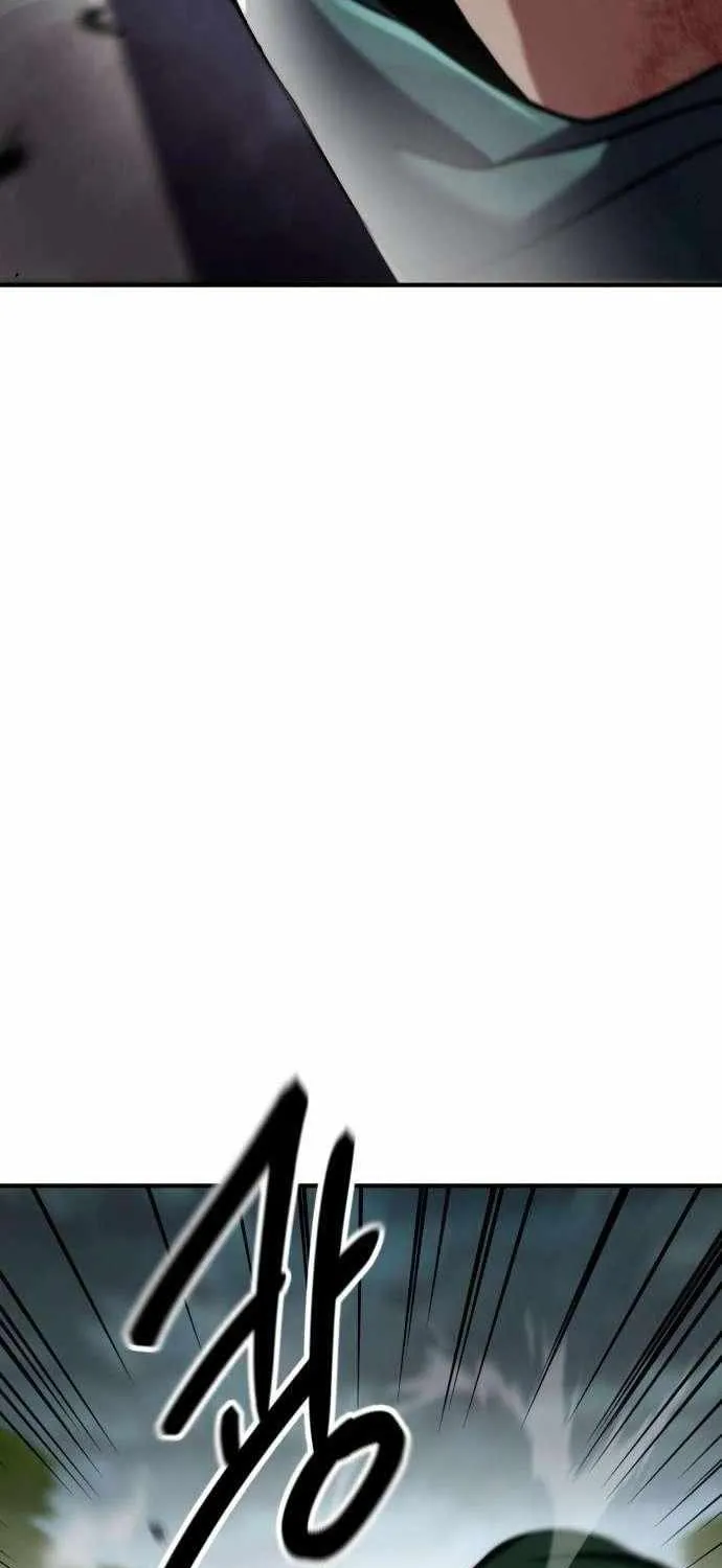 Read Defense Breaker chapter 21 image 73 on Lezhin