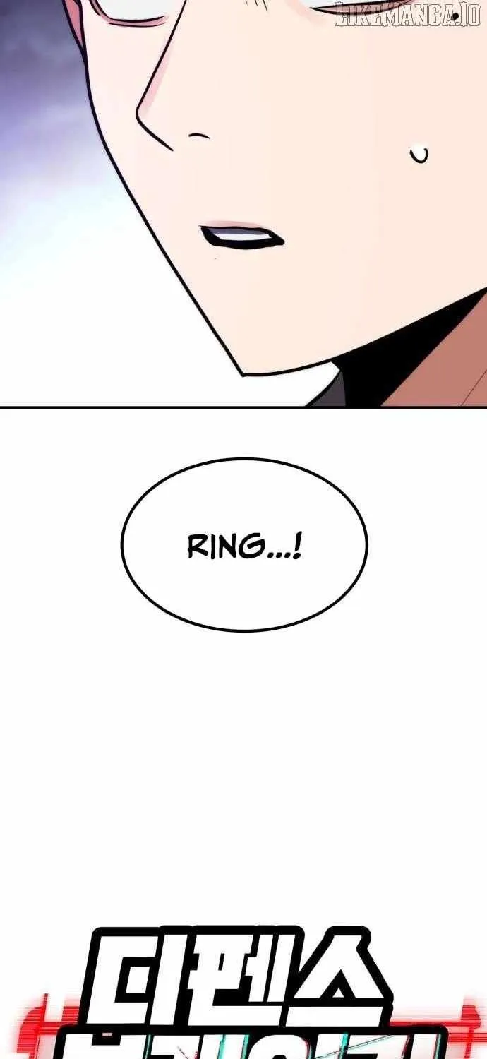 Read Defense Breaker chapter 21 image 8 on Lezhin