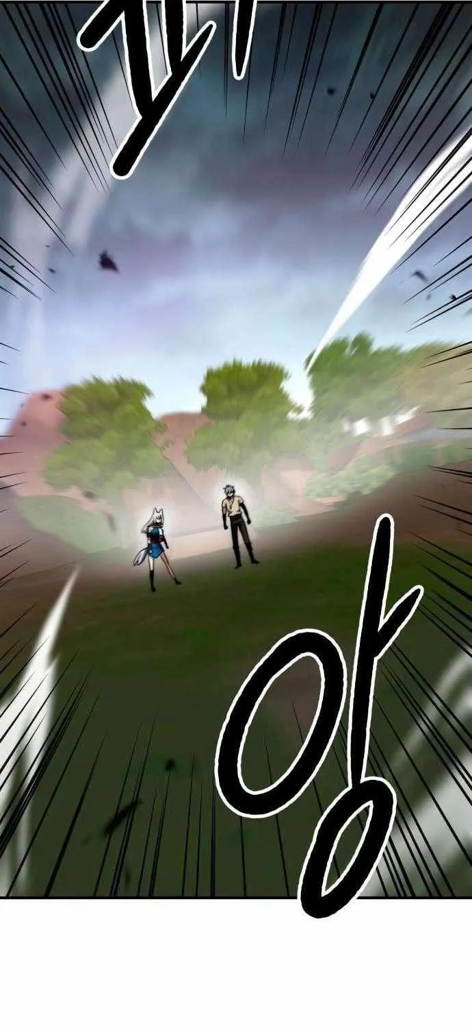 Read Defense Breaker chapter 21 image 94 on Lezhin
