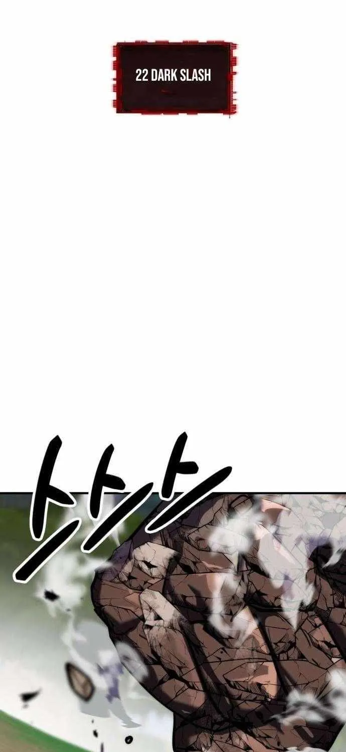 Read Defense Breaker chapter 22 image 10 on Lezhin