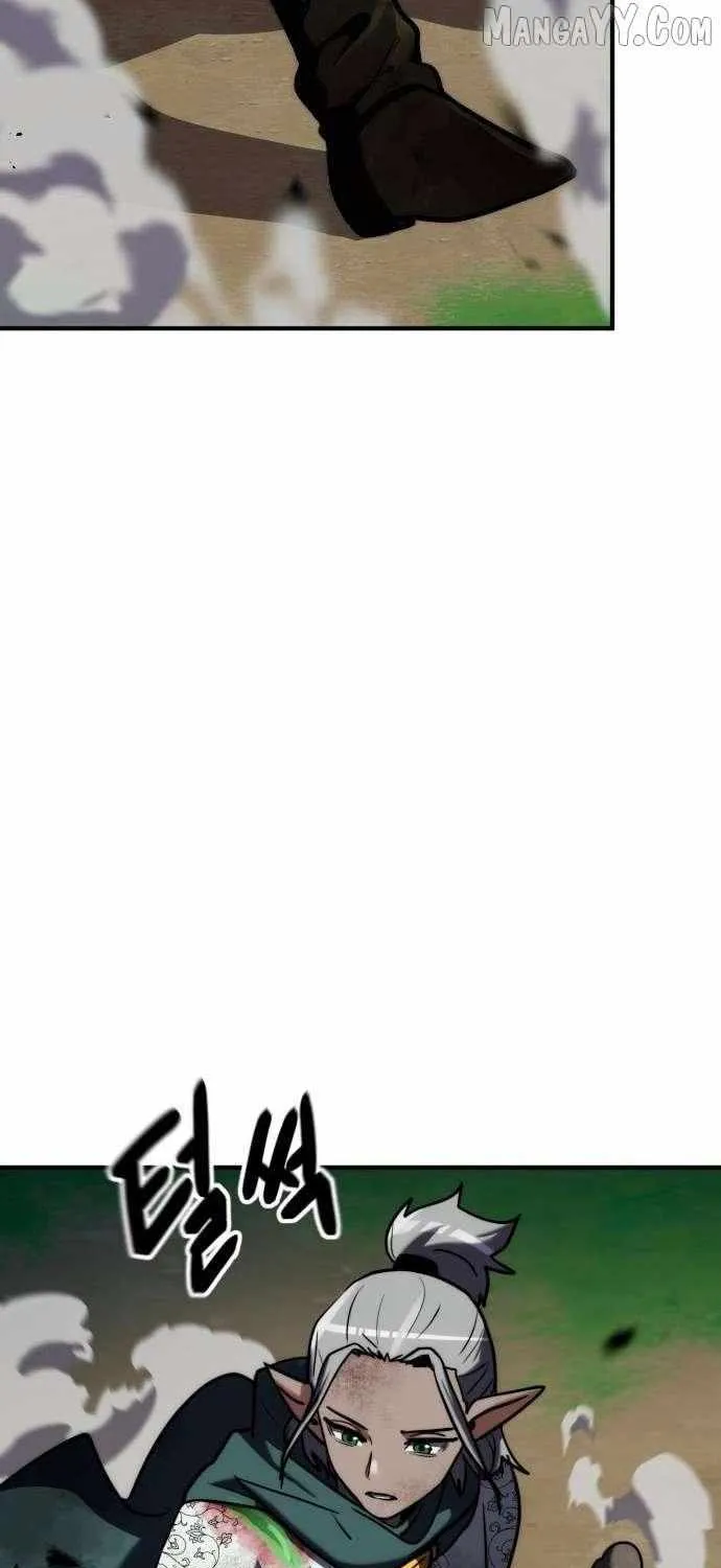 Read Defense Breaker chapter 22 image 113 on Lezhin