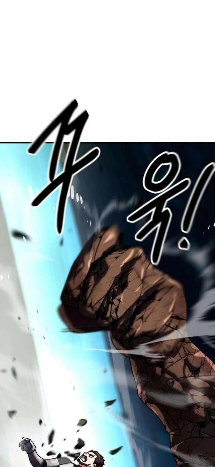 Read Defense Breaker chapter 22 image 19 on Lezhin