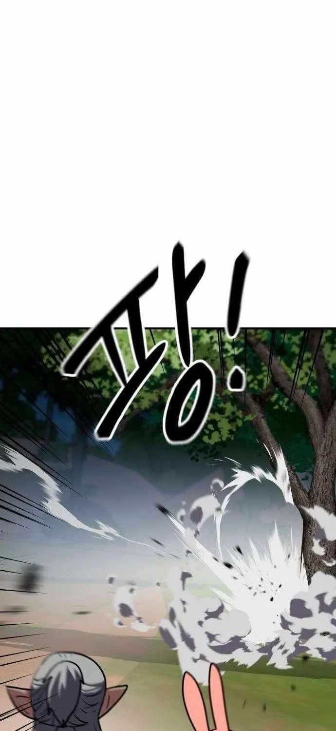 Read Defense Breaker chapter 22 image 39 on Lezhin
