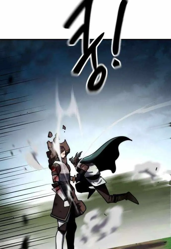 Read Defense Breaker chapter 22 image 56 on Lezhin