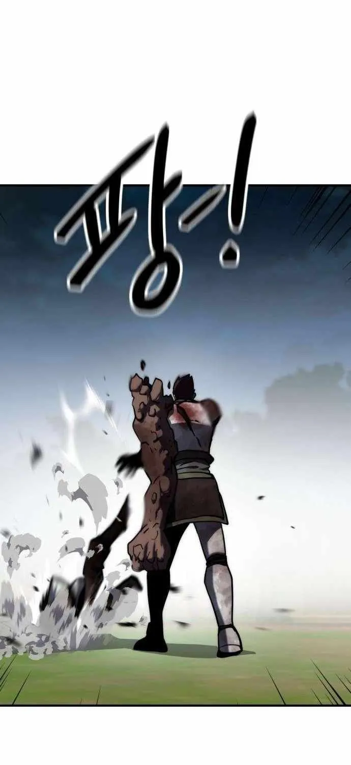 Read Defense Breaker chapter 22 image 59 on Lezhin
