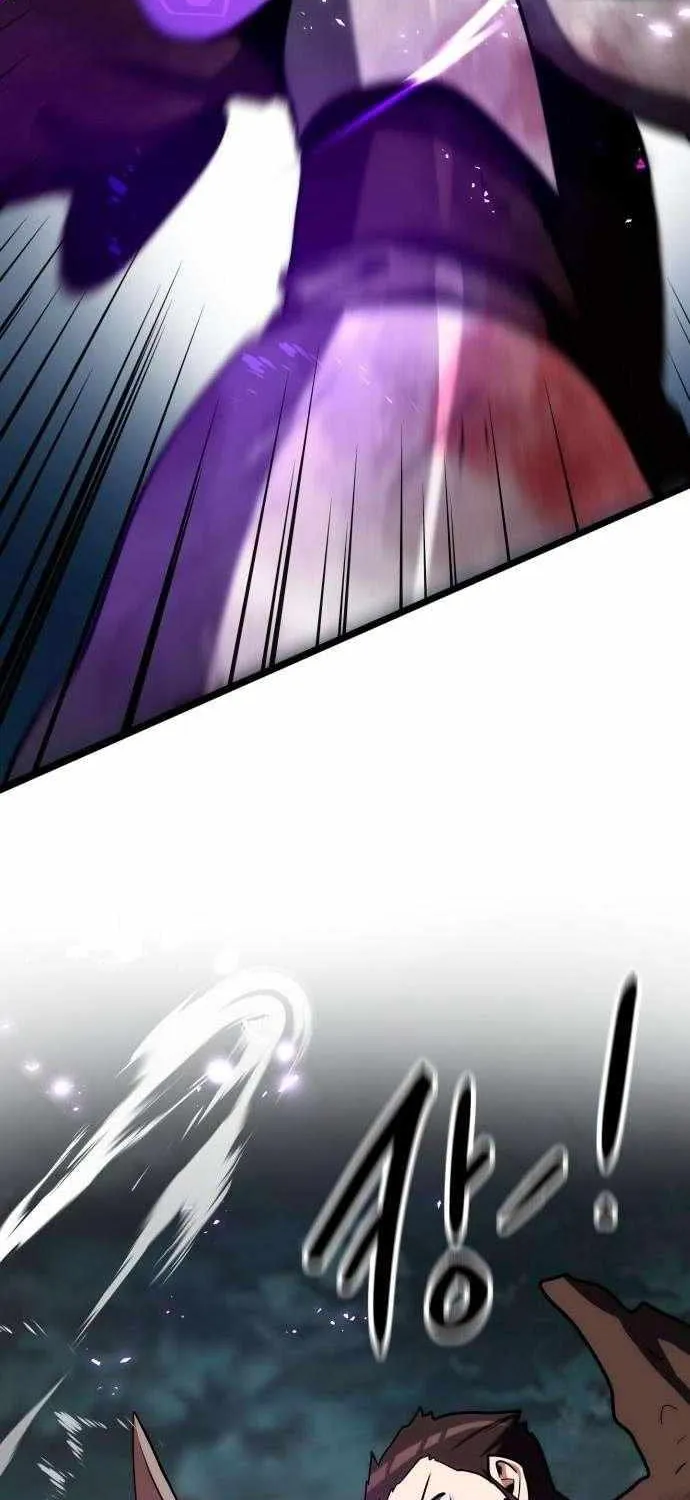 Read Defense Breaker chapter 22 image 86 on Lezhin