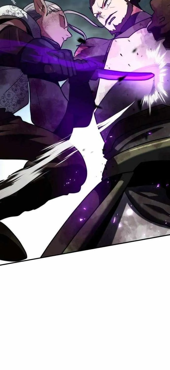 Read Defense Breaker chapter 22 image 87 on Lezhin
